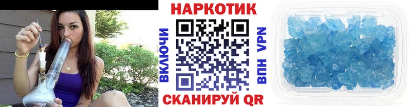 Купить наркотик аптеки Лахденпохья БУТИРАТ  СОЛЬ  Конопля  COCAIN 