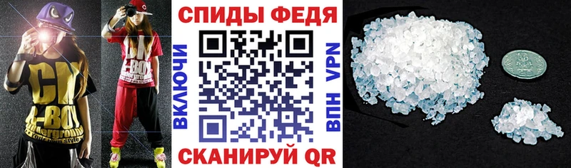 АМФ Розовый Лахденпохья