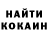 КЕТАМИН VHQ Azizchik 2002