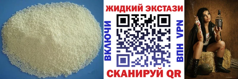 OMG ССЫЛКА  Лахденпохья  Бутират 1.4BDO 