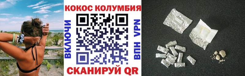 Кокаин VHQ  omg tor  Лахденпохья 
