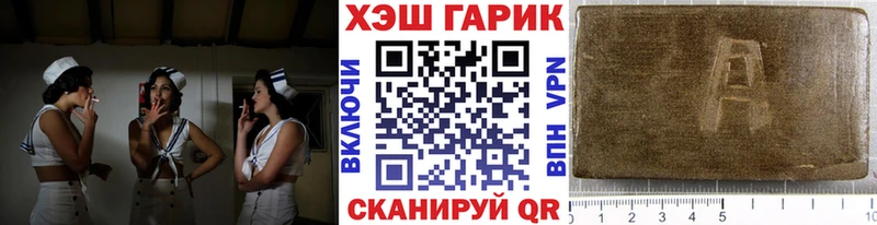 ГАШ ice o lator Лахденпохья