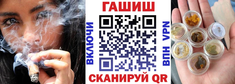 ГАШ убойный  купить   Лахденпохья 