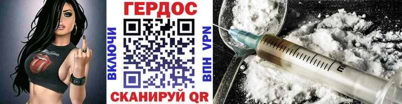 ГЕРОИН гречка  купить наркоту  Лахденпохья 