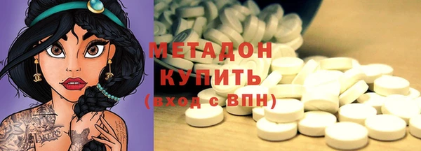 мяу мяу мука Баксан