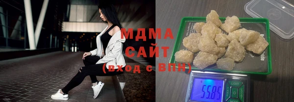 кокаин колумбия Нея