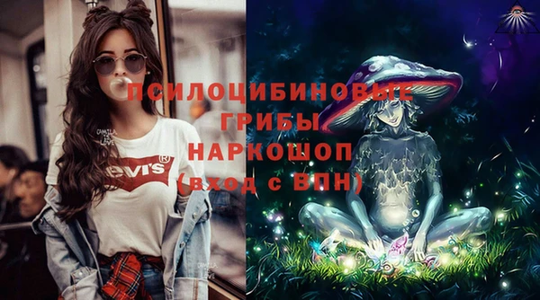 герыч Балахна