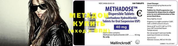 мяу мяу мука Баксан