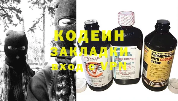 мяу мяу мука Баксан