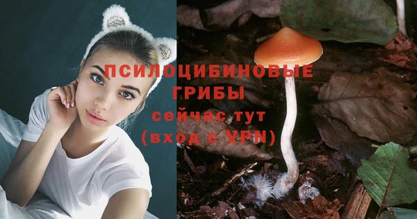 кокаин колумбия Нея