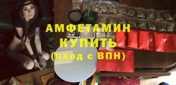 мяу мяу мука Баксан