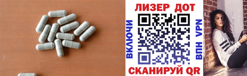 ЛСД экстази кислота закладки Лахденпохья