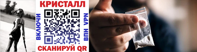 Первитин винт  Лахденпохья 