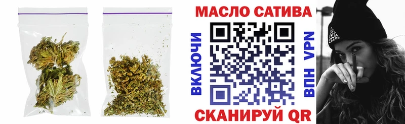 ТГК концентрат  хочу   Лахденпохья 
